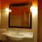 Отель Hotel Abeiras 