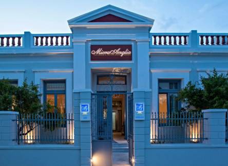 Отель Micra Anglia Hotel