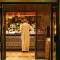 Отель Intercontinental Muscat