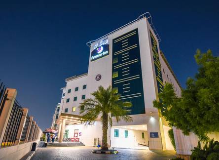 Отель Premier Inn Dubai International Airport