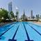 Отель The Apartments Dubai World Trade Centre