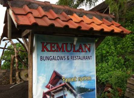 Отель Kemulan Bungalows