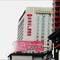 Отель Tianlun Regar Hotel Shenyang 