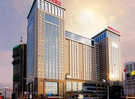 Отель Junyue Grand Hotel Shenyang 