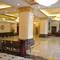 Отель Wonhurg International Hotel 