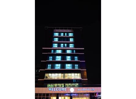 Отель Welcome Hotel Apartments