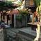 Отель Bali Homestay Program 