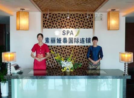 Отель Haiyue Jianguo Hotel 