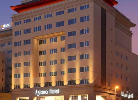 Отель Asiana Hotel Dubai