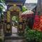 Отель Puri Wisata Balinese Style Hotel