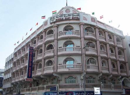 Отель Middle East Hotel