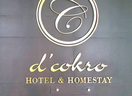 Отель D'Cokro Hotel 