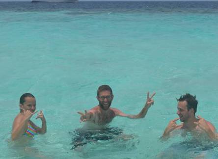 Отель Dhonveli Palm Beach View 