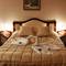 Отель Merkur Hotel