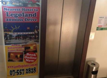 Отель Good Hope Hotel Kelana Jaya