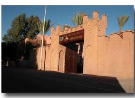 Отель Le Tichka Ouarzazate