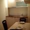 Отель Apartments Prestige