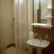 Отель Apartments Prestige