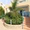 Отель Blue Oasis Gardens Apart