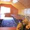 Отель Guest House Luka