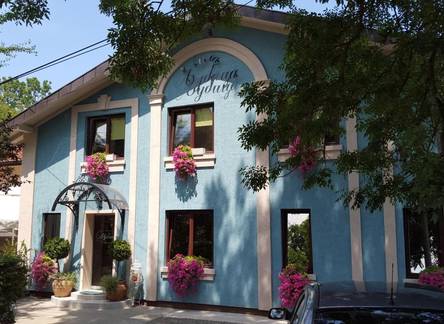 Отель Villa Ljubica