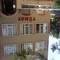 Отель Grand LAVIN Hotel