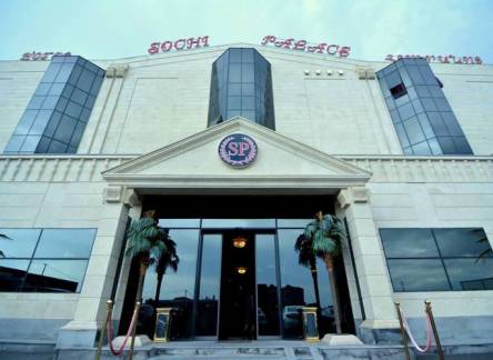 Отель Sochi Palace Hotel Complex