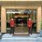 Отель Boutique City