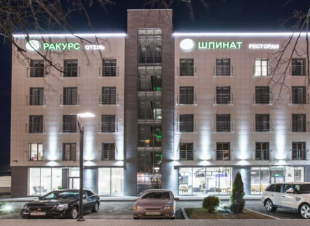 Отель Hotel Rakurs