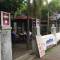 Отель Refresh Hotel Hikkaduwa