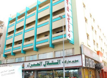 Отель Gulf Star Hotel