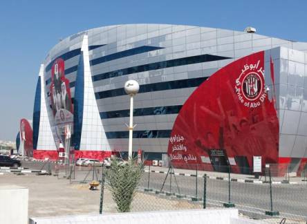 Отель Al Jazira Club Hotel