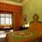 Отель Talisman Hotel