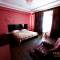 Отель Voyage Hotel Bishkek