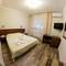 Отель Raysky Ugolok Guest House