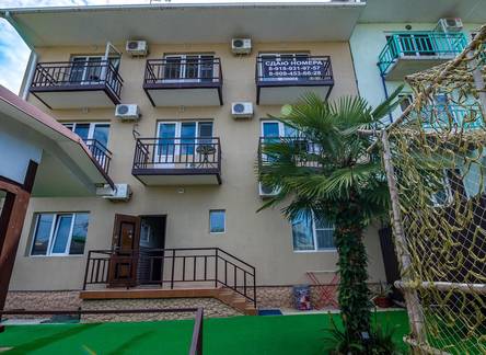 Отель Zhasmin Guest House