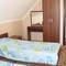 Отель Guest House Almira