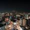 Отель Hotel Hanshin Osaka