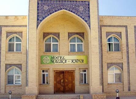 Отель Malika Khiva Hotel