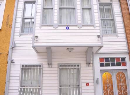 Отель Dualis Hotel