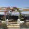 Отель Riva Bodrum Resort
