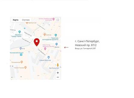 Отель Avent Inn Nevsky