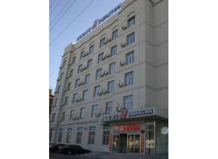 Отель Jinjiang Inn - Harbin Convention & Exhibition Center