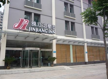 Отель Jinjiang Inn - Wuhan Huangpu Street