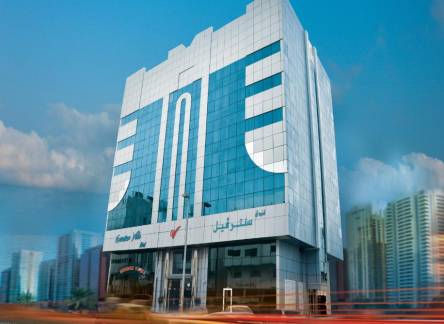Отель Center Ville Hotel, Abu Dhabi