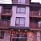 Отель Apart Hotel Adeona Ski Spa