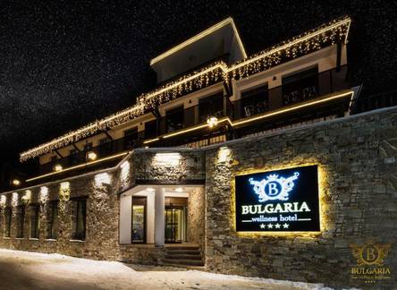 Отель Wellness Hotel Bulgaria