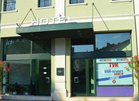 Отель Plaza Hotel Burgas Apt