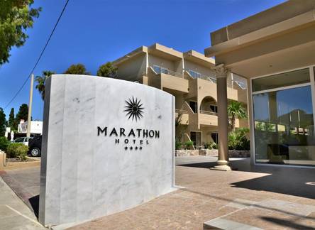 Отель Marathon