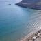 Отель Lindos Blu Luxury Hotel & Suites